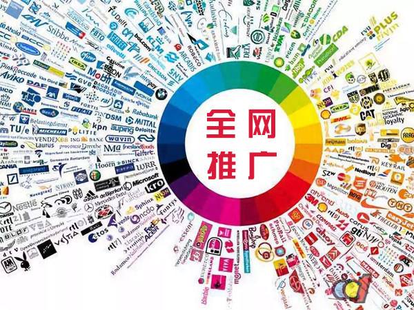 高淳传统企业进行网络营销需要注意的几个基础策略